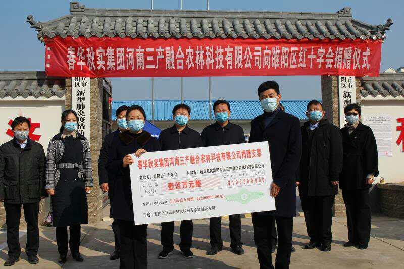 重庆市新冠疫情最新动态，科学防控，精准施策，共克时艰