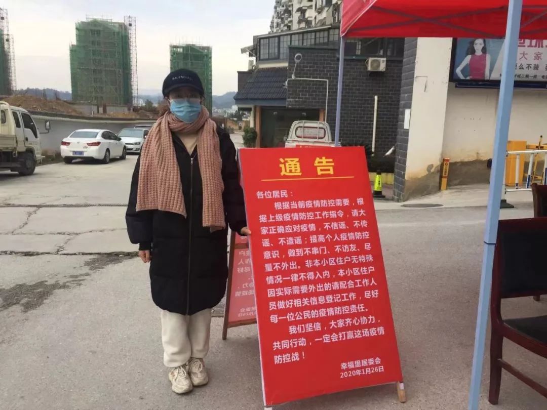 香港疫情下的重庆动态——两地携手共克时艰