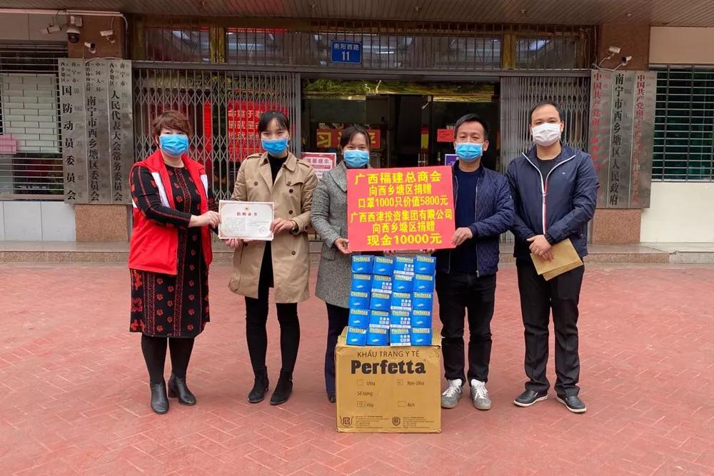 福建省疫情最新消息分布，多维度视角下的防控态势分析