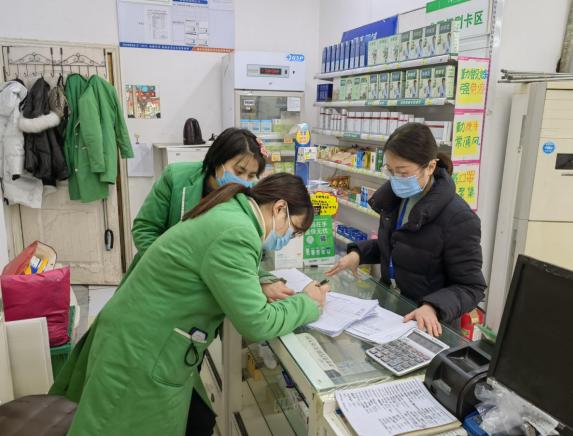 重庆市当前疫情形势与应对策略