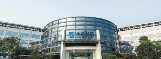 重庆市与上海市疫情形势分析