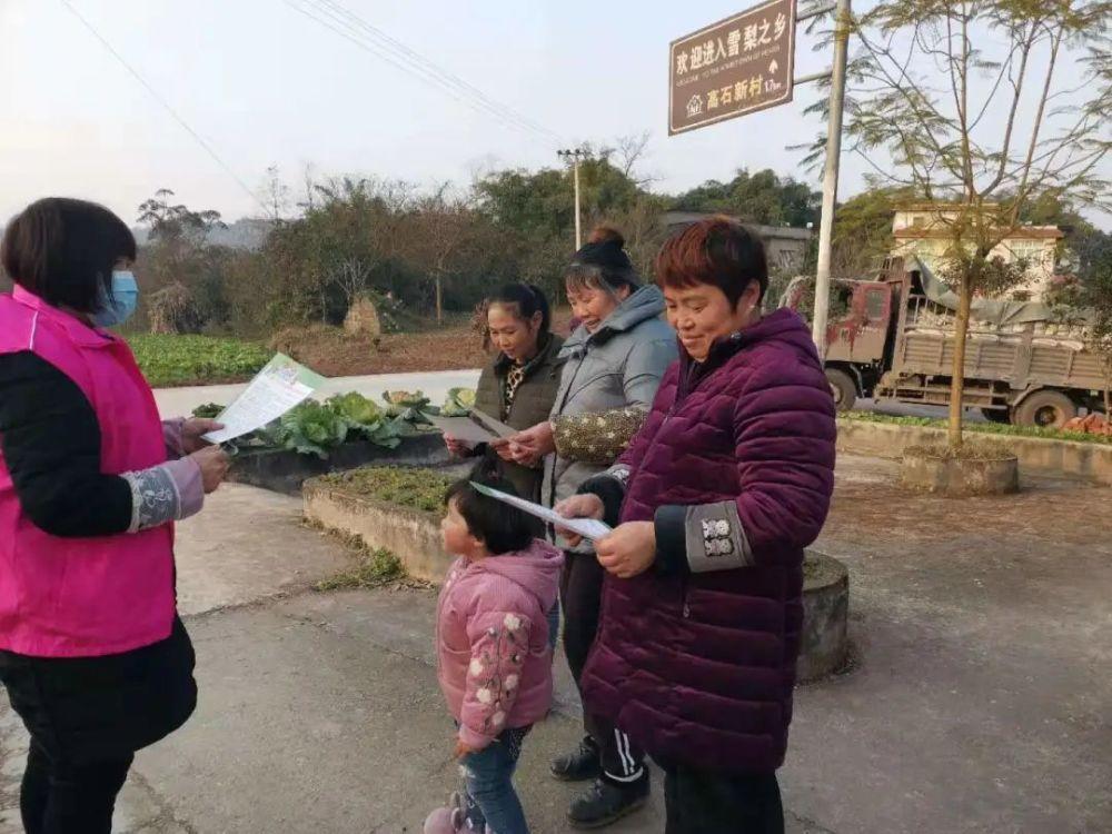重庆市与上海市疫情形势分析