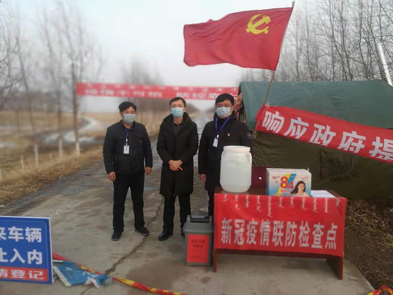 重庆市疫情形势与长春最新消息，两地共筑防线，抗击疫情