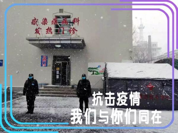 重庆市疫情形势与长春最新消息，两地共筑防线，抗击疫情
