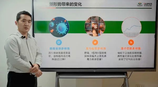 重庆疫情防控形势，挑战与应对策略