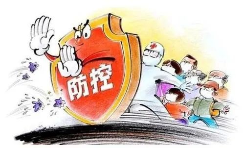 重庆疫情防控形势，挑战与应对策略