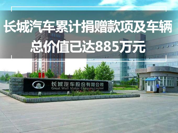重庆疫情管理最新消息，科学防控，精准施策，共克时艰