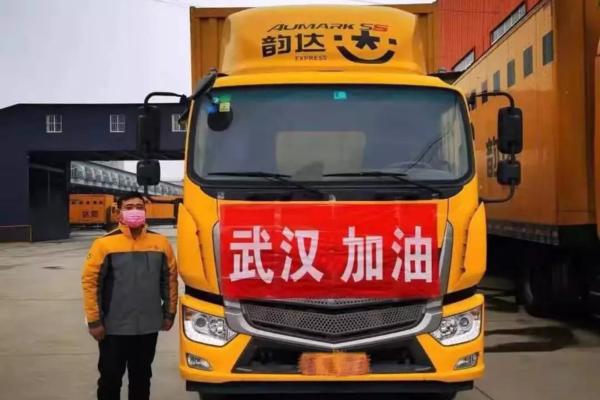 重庆市与湖南省疫情报告分析
