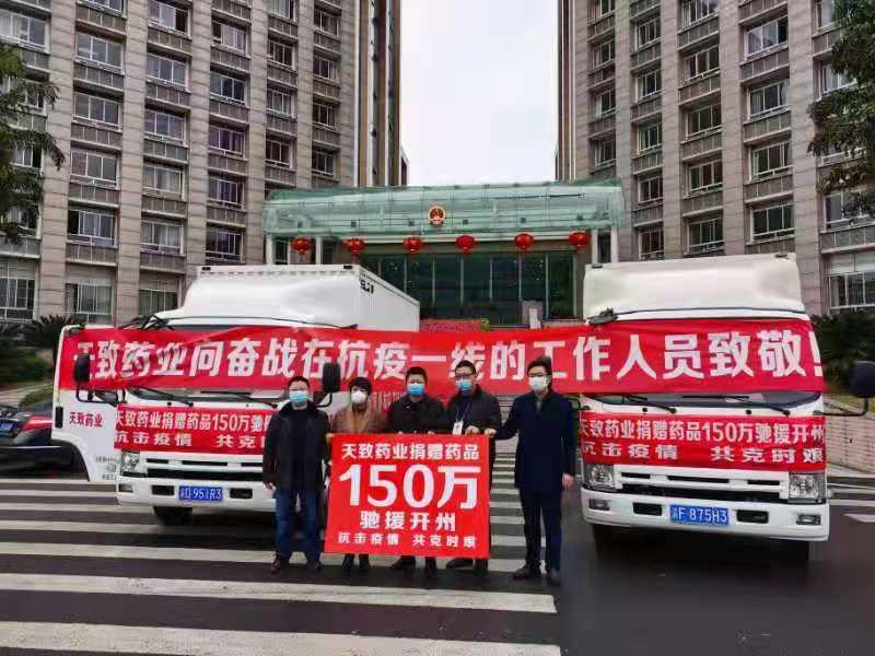 重庆市疫情报告与广东省疫情情况分析