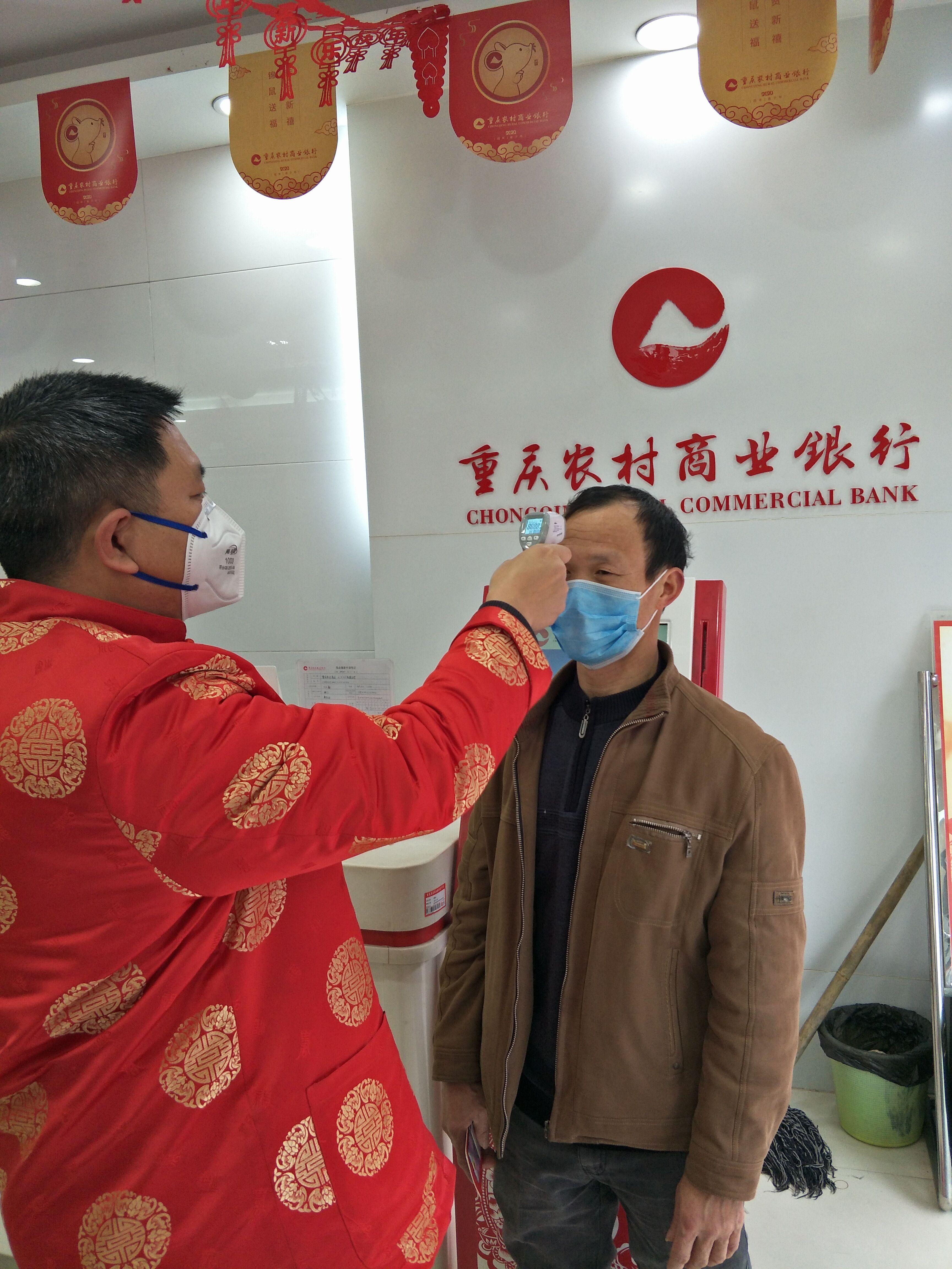 重庆市疫情报告与长春最新消息，城市动态与健康守护