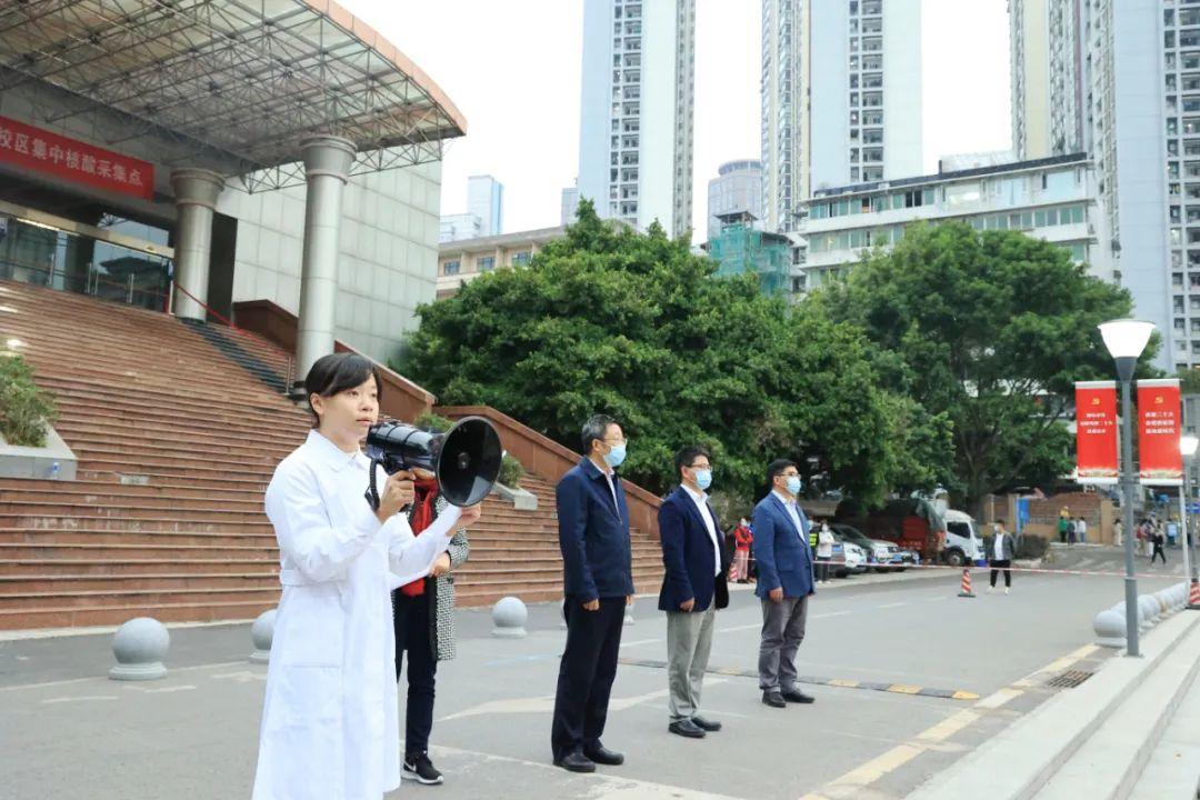 广州与重庆，疫情报告与态势分析