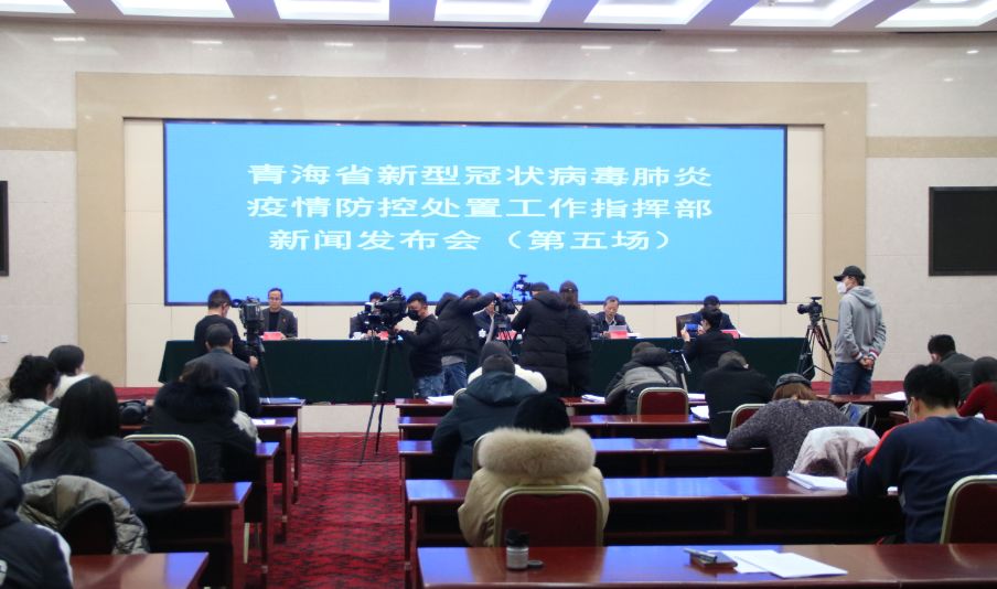 青海省疫情防控形势与西宁市的最新动态