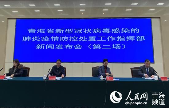 青海省疫情防控形势与西宁市的最新动态