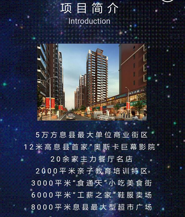 合肥封城时间之谜，真相与误解