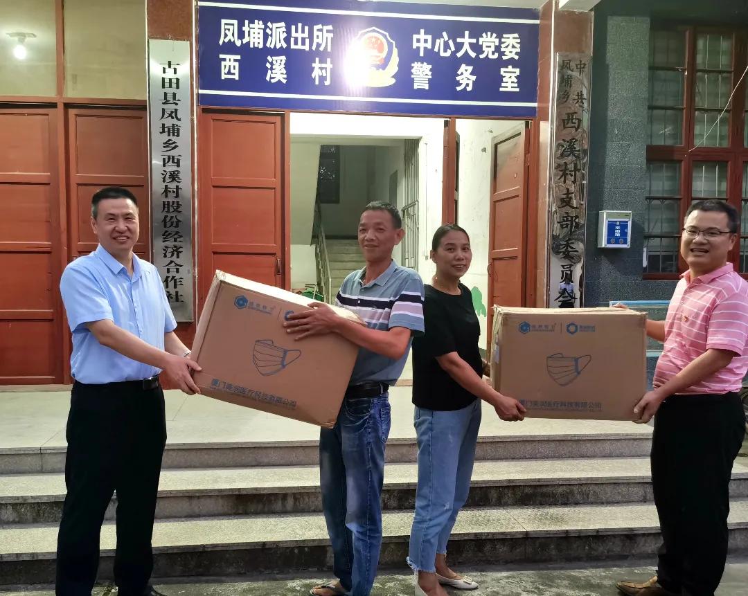 福建省疫情防控情况最新，科学防控，精准施策