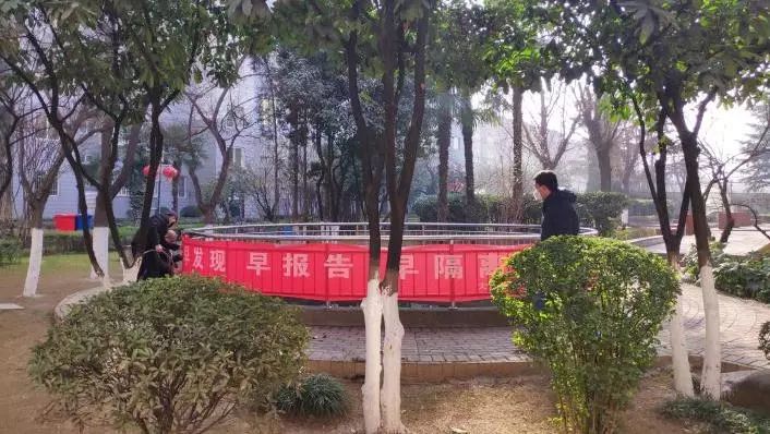 福建省疫情防控中心，守护家园的坚实堡垒