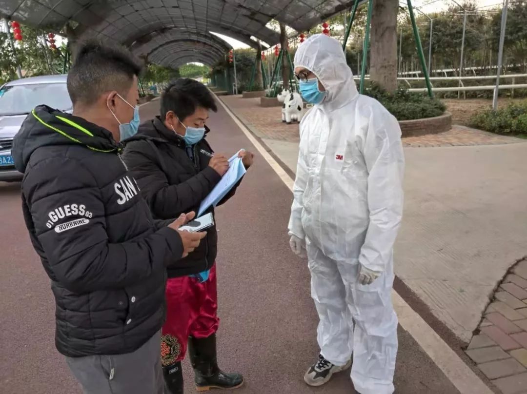 重庆市疫情防控应急预案，守护家园，共克时艰