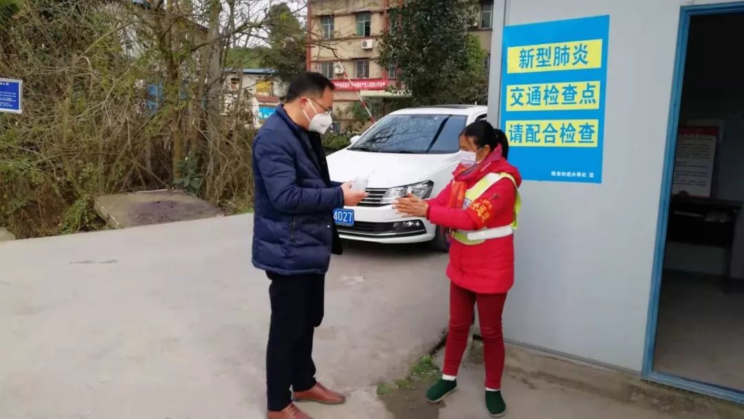 重庆市疫情防控应急预案，守护家园，共克时艰
