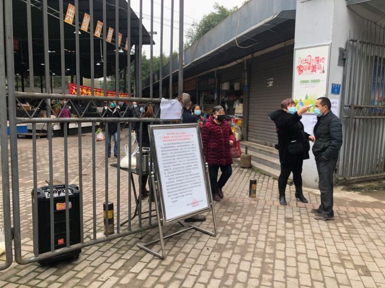重庆市疫情防控应急预案，守护家园，共克时艰