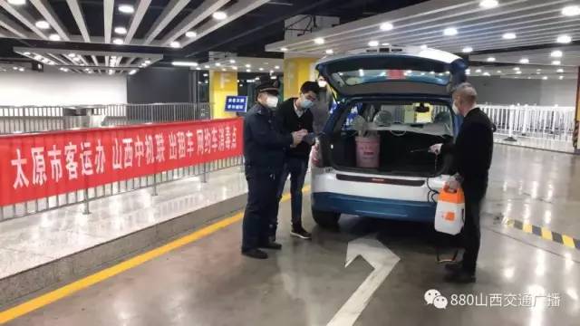 从重庆到太原，隔离期间的观察与思考