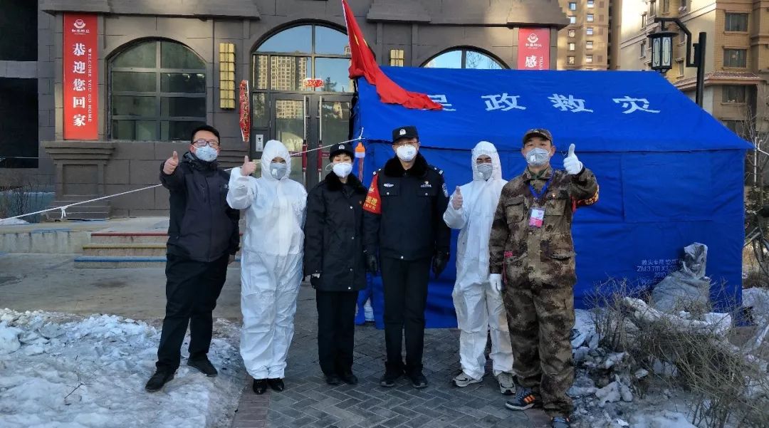 青海省政府疫情公告与上海市最新动态，共克时艰，携手前行