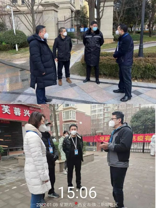 天津与西安，携手抗击疫情