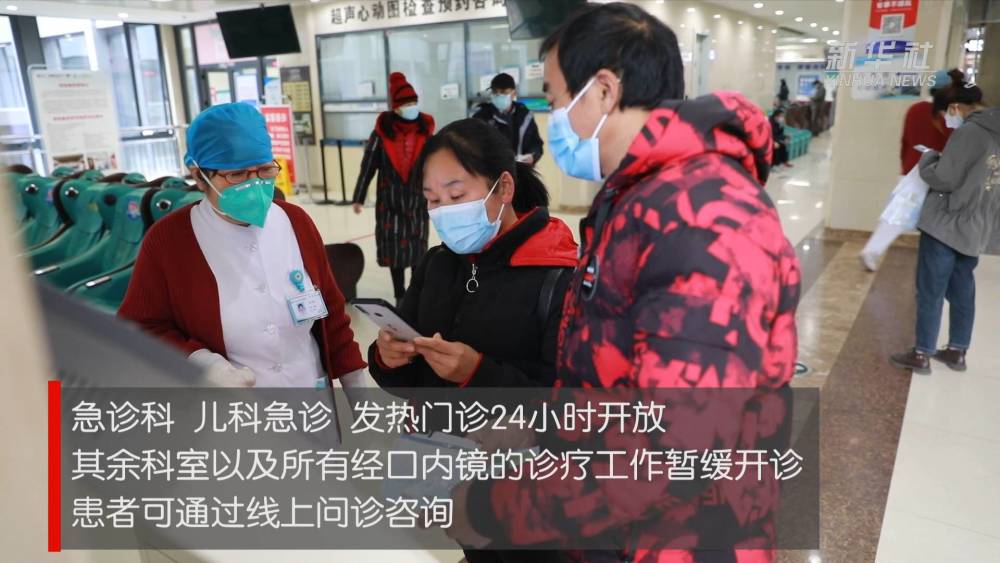 山西西安疫情下的坚守与希望