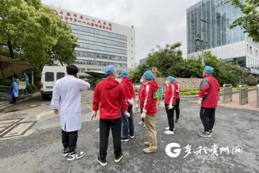 贵州与上海，疫情下的守望相助