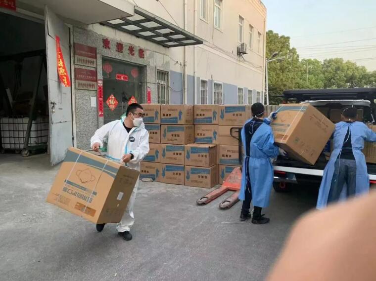 贵州与上海，疫情下的守望相助