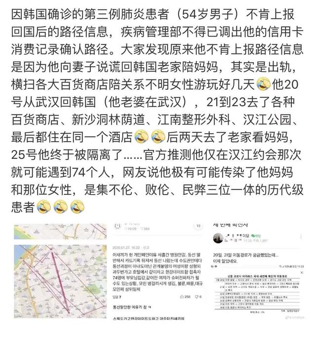 疫情下的上海与南京，共克时艰