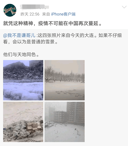 广东省疫情新增病例分析，挑战与应对策略