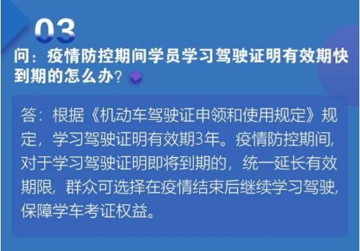 疫情下的跨地域挑战，上海、天津与内蒙的协同应对
