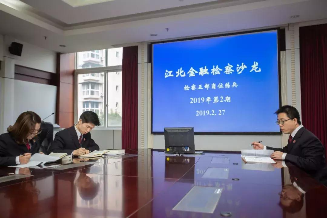 重庆未来疫情预测，未雨绸缪，积极应对