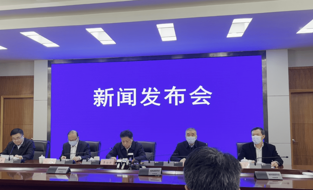 安徽省疫情最新消息芜湖