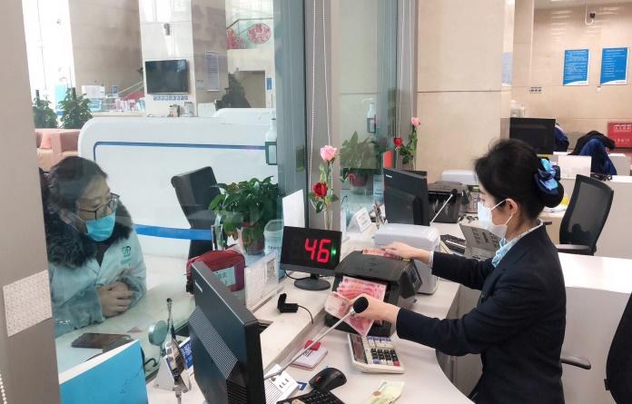 沈阳疫情通报查询