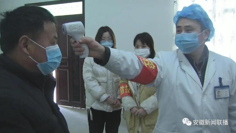 安徽省疫情形势最新消息，防控措施升级，民众需加强防护