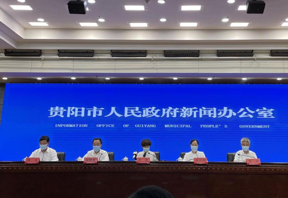 贵州省疫情实时动态，防控措施与最新进展