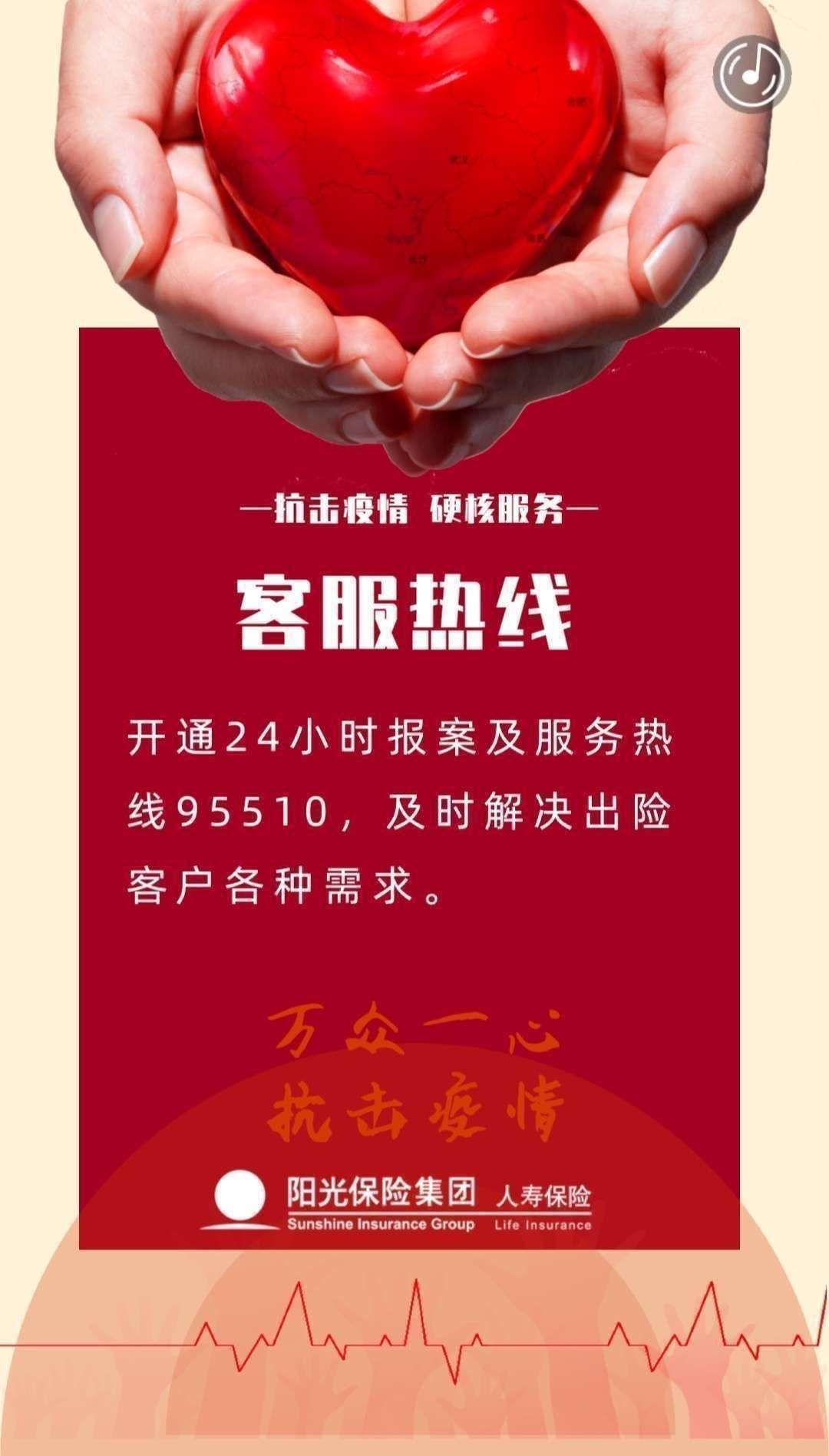贵州省疫情最新情况及复工进展，挑战与机遇并存