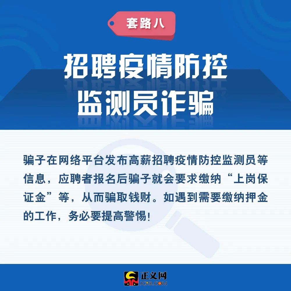 贵州省疫情与南宁最新消息，防控措施与应对策略
