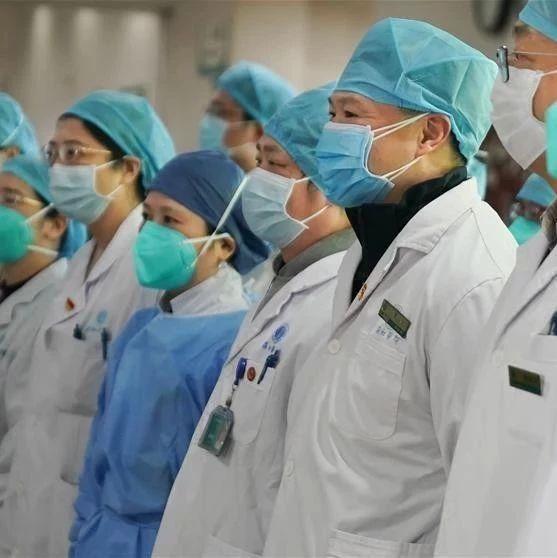 郑州疫情通告查询