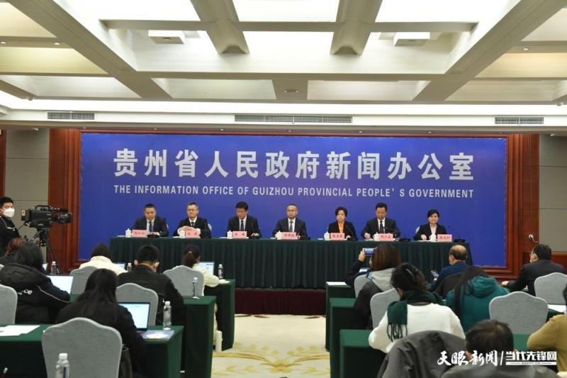 疫情通报贵州省 武汉疫情情况