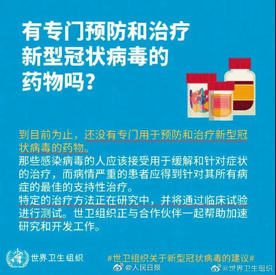 上海疫情，一场与病毒赛跑的大考