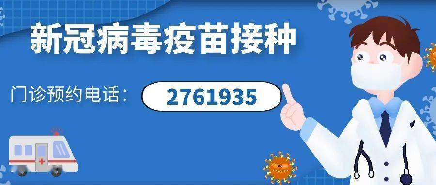 上海疫情，一场与病毒赛跑的大考