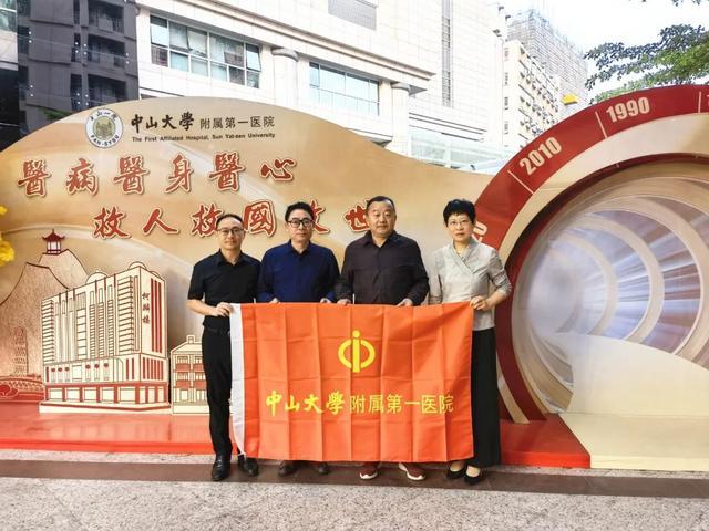 上海新型疫情