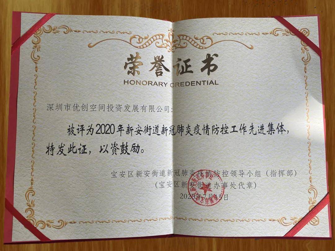 上海新冠疫情概况 南昌天气