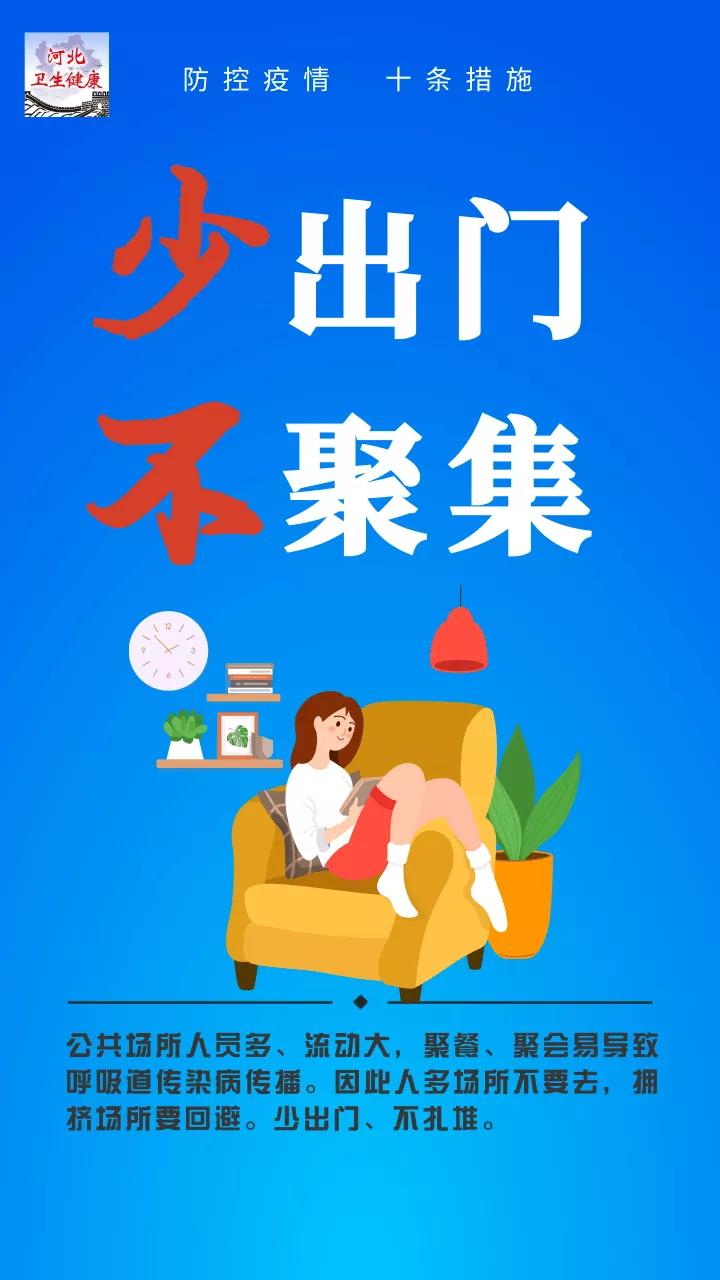 上海新冠疫情概况 长沙最新