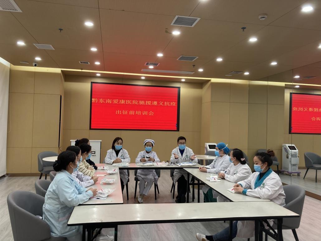 贵州省疫情防控情况与沈阳最新动态，两地抗疫措施与成效分析