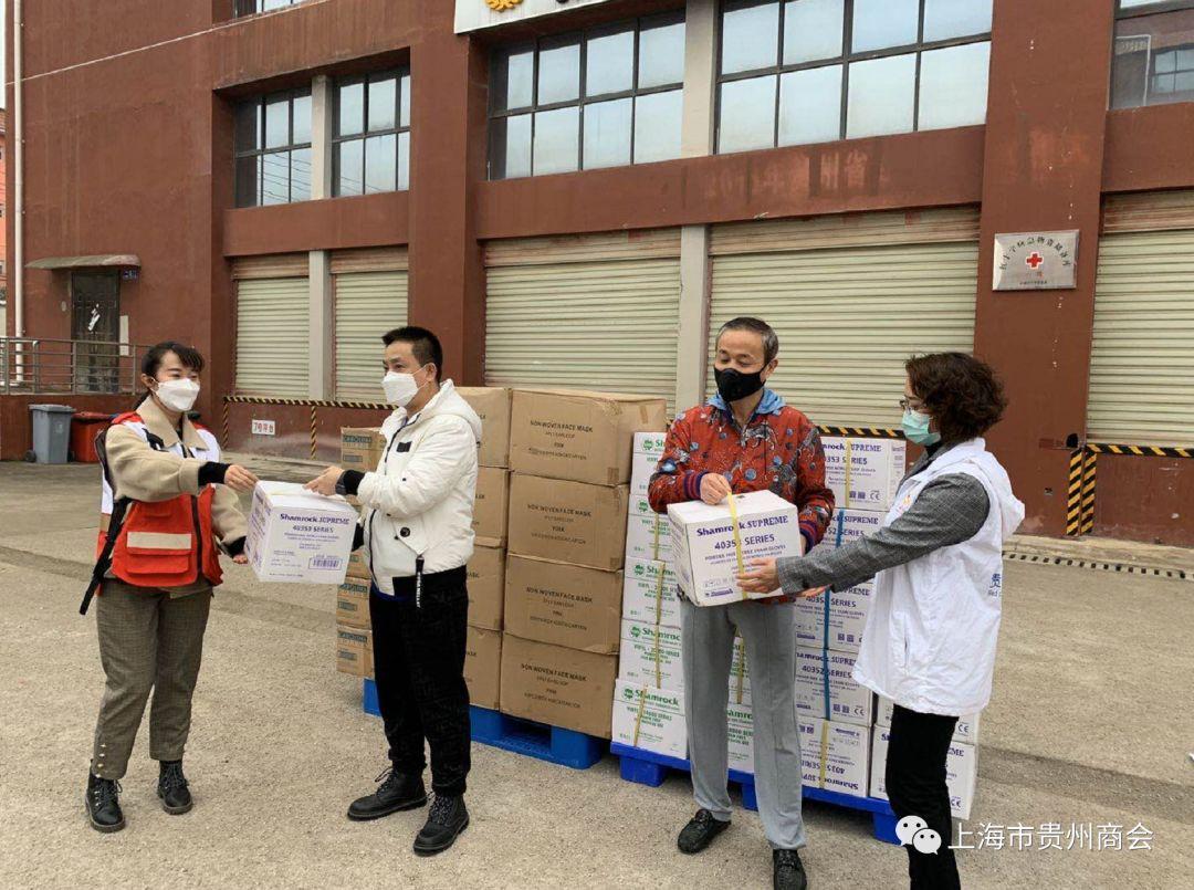 贵州省疫情防控情况与沈阳最新动态，两地抗疫措施与成效分析