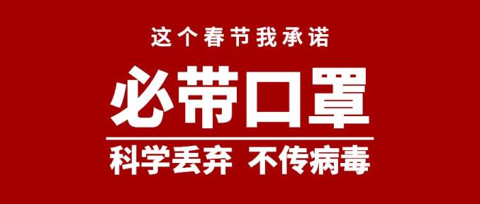 安徽省新型冠状病毒最新消息今天，疫情动态、防控措施与未来展望