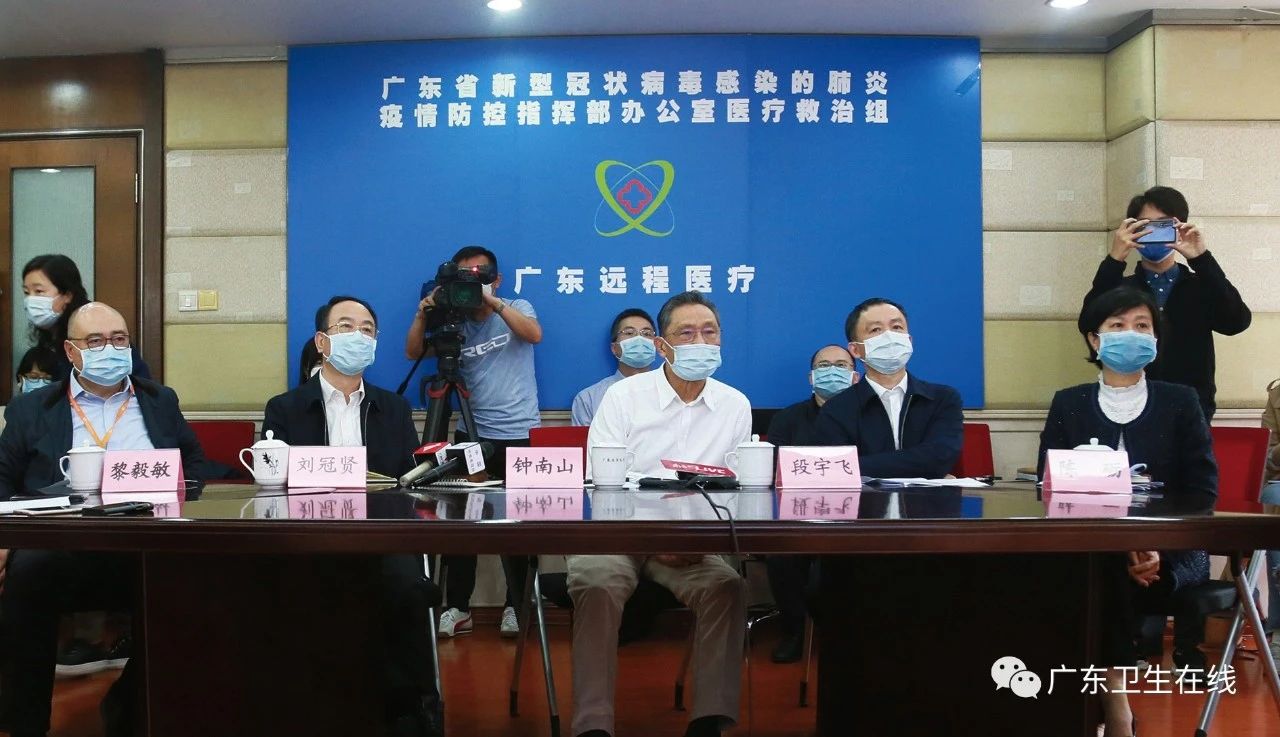 广东省疫情指挥部，科学防控与精准施策的典范